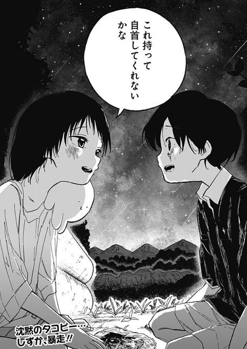 Safebooru - 1girl 2boys @ @ asymmetrical bangs bangs bare shoulders ...