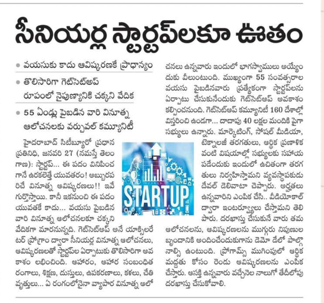 Appreciate the team of Get Setup Accelerator Program for launching this wonderful platform for seniors above 55 years of age to showcase their innovation and put their creative ideas into action. Wishing them all the very best.

<a href="/SetupGet/">GetSetUp</a> #HappeningHyderabad #TriumphantTelangana