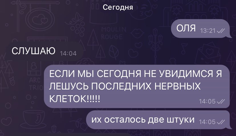 moonrey_'s tweet photo. Состояние: чуть больше суток до поездки 
меня бесят 50% людей которые едут с нами 
мне нужна моя близкая подруга чтобы всех обосрать!! https://t.co/qBfSvOBKSf