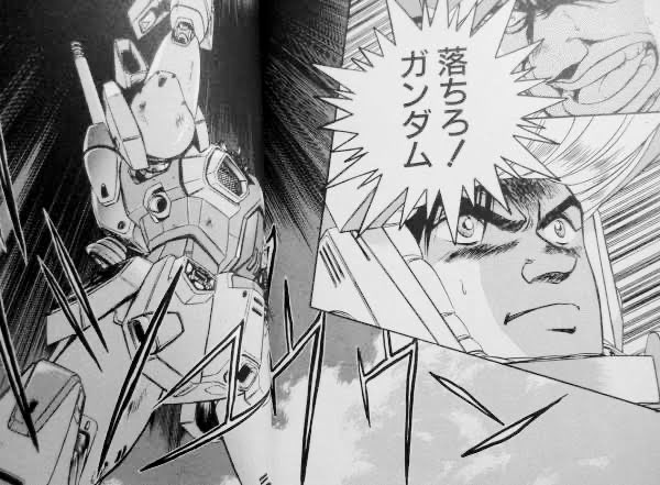 22年01月28日の注目ツイート 42ページ目 メガとんトラック