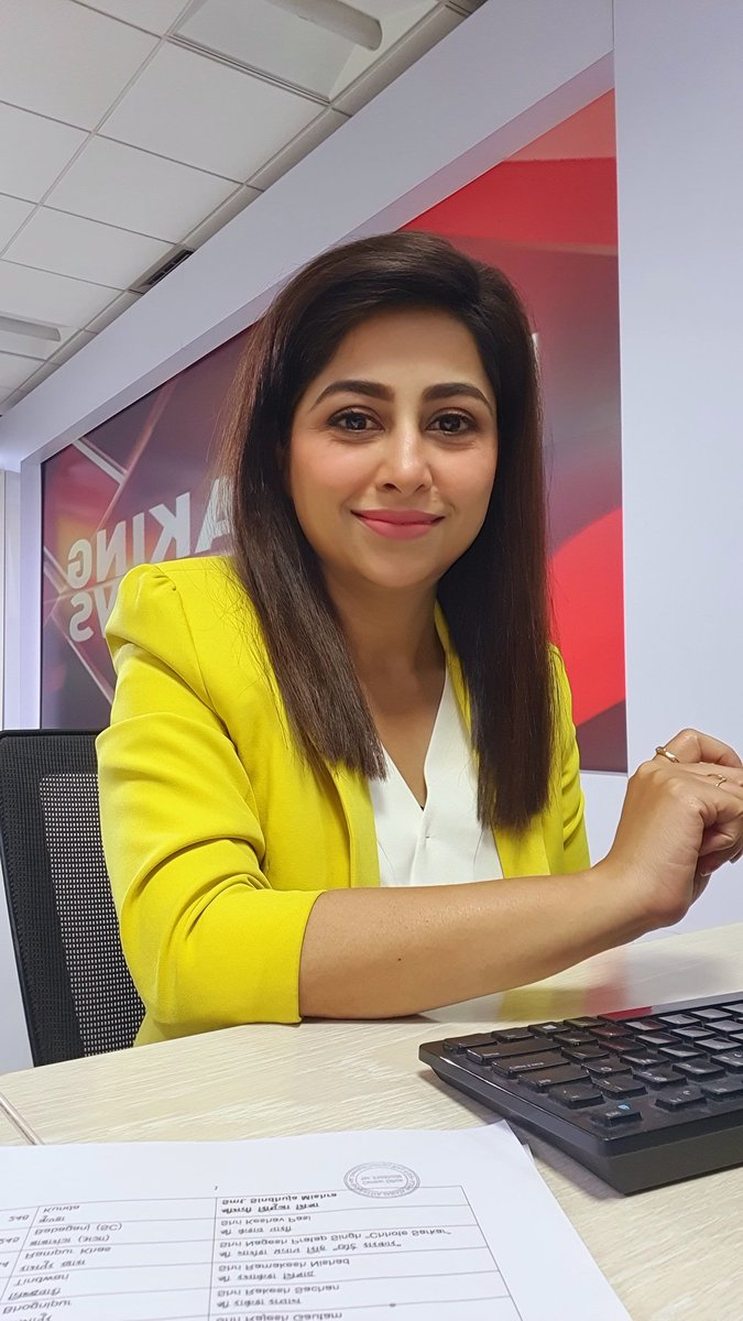 Shalini Kapoor Tiwari tweet media