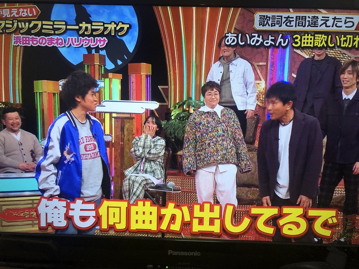 えりっくま (@erikkuma126) / Posts / X