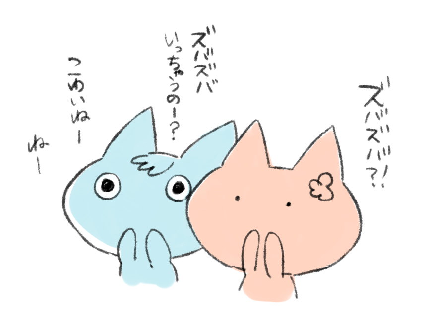 @FF14_story 