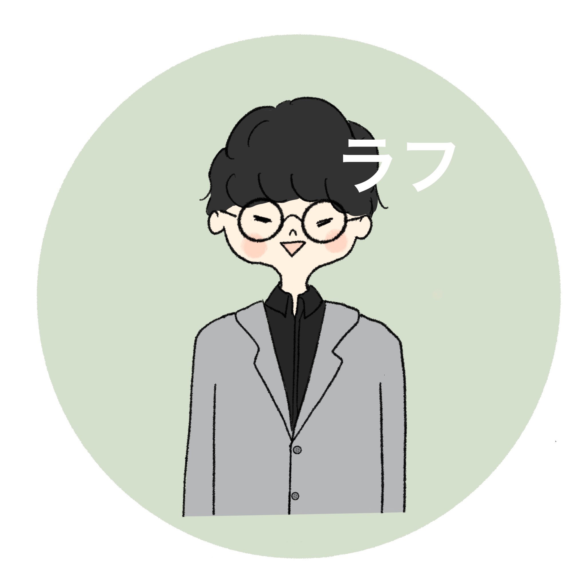 やまざきりすけ お仕事報告 少し前になりますがココナラで初めてアイコンのご依頼をいただきました 男性の方で 動物の イラスト希望でしたが男性もお書きできると伝えた所 似顔絵を納品することになりました ご依頼ありがとうございました