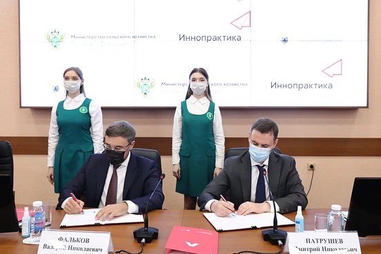 Кубанский ГАУ tweet media