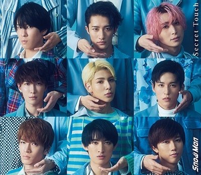 ほたる🕺🧨🐣 (@snow14625600) / Posts / X