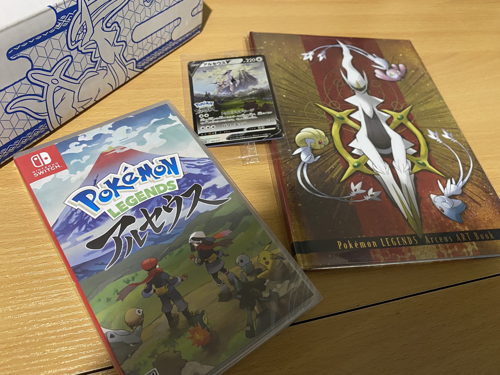 Nwm Uky Poke Nwm Twitter