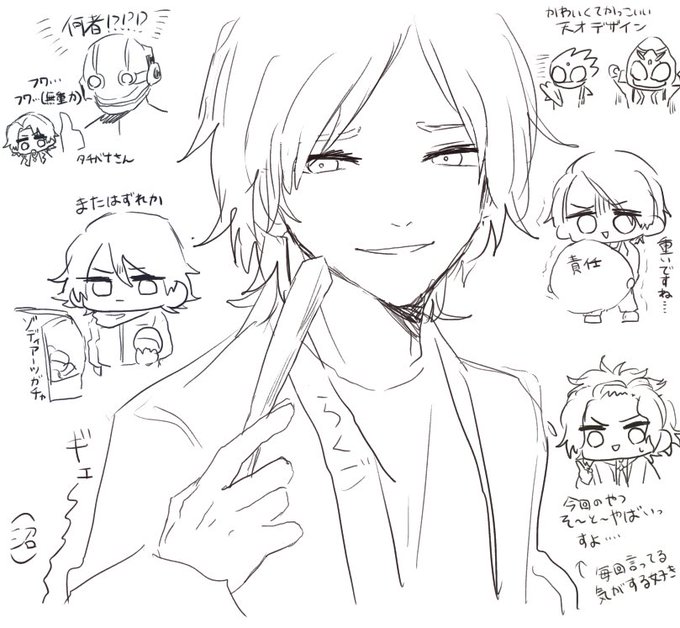 フォッゼ落書き!!!🚀🏫🦀 