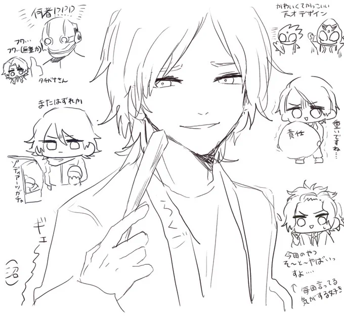 フォッゼ落書き!!!🚀🏫🦀 