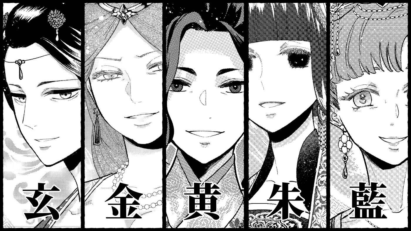 はなみず様♡ありがとうございます♡ まったりS 🌸 🥐 on X: 