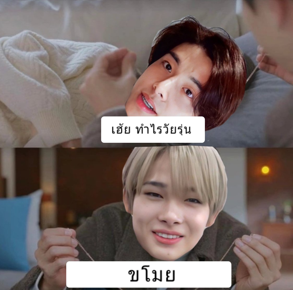 บบ ( ⭐️ ) tweet media