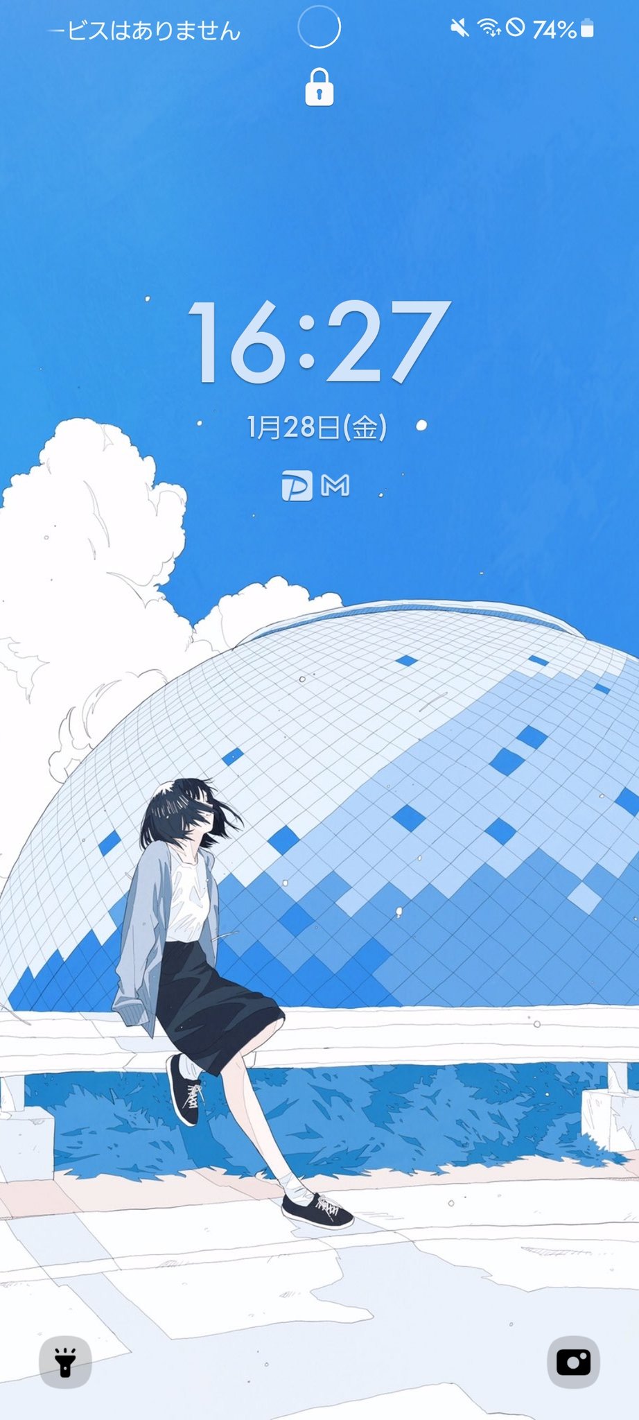 ふたつ デザイン面だけでいくとandroid 12すこ 壁紙に合わせて文字色変わる仕様と複数枚設定できるのが奇跡的相性を生み出してる そしてまさかpin入力の文字色まで変わるとは T Co D2oeisgjgo Twitter