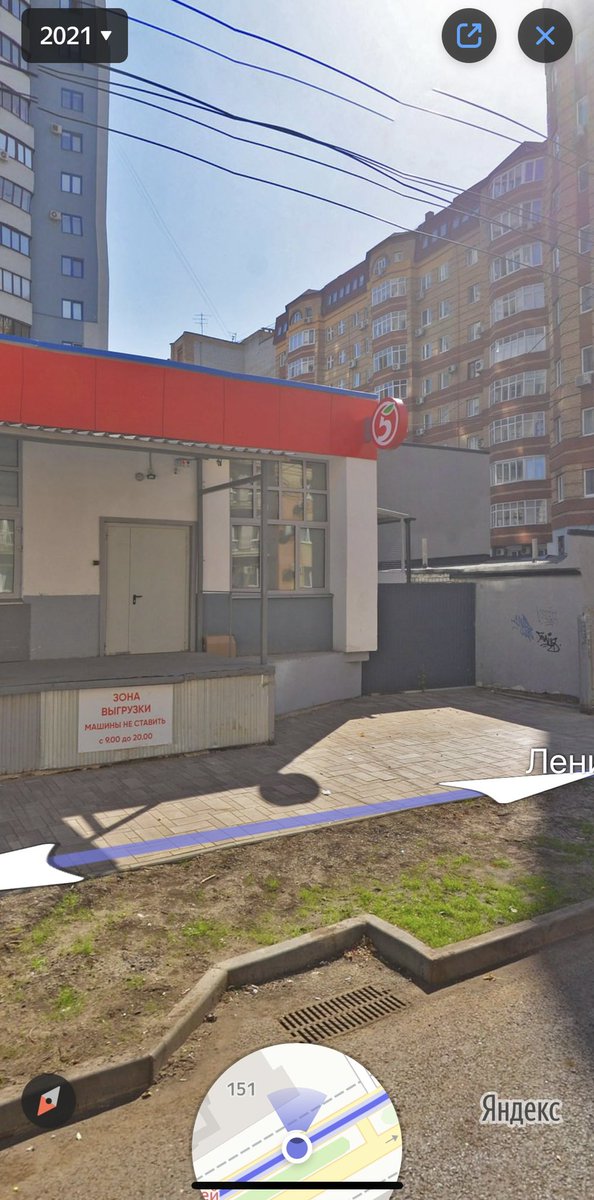 Владислав Легасов tweet media