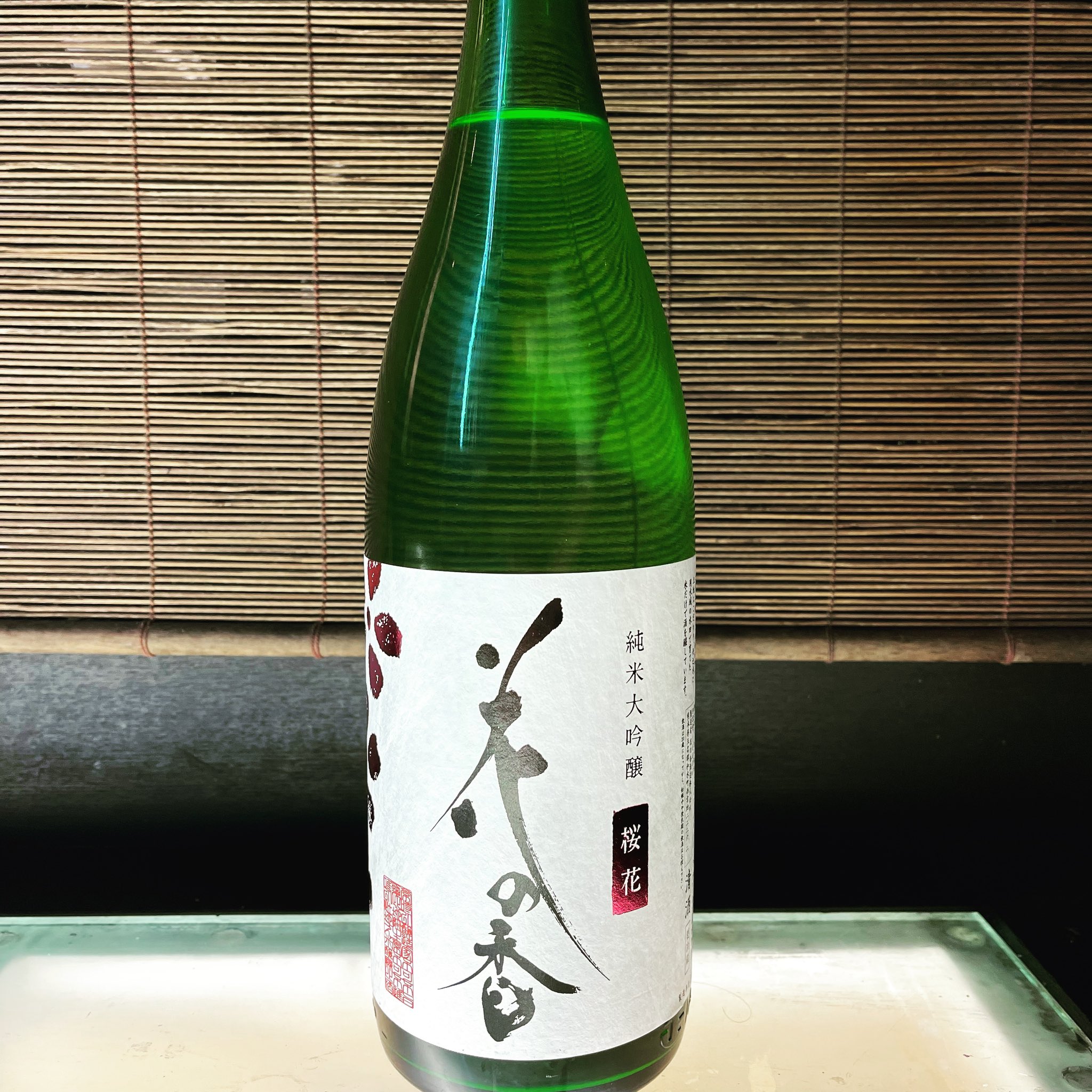 夢酒 新宿本店 47都道府県の日本酒勢揃い 新宿居酒屋日本酒海鮮魚牡蠣 熊本県 花の香 純米大吟醸 桜花 特約販売店が熊本県のみとなり 現在は熊本県限定流通となってしまった 花の香 純米大吟醸 桜花 隠し酒で提供中 無くなり次第終了