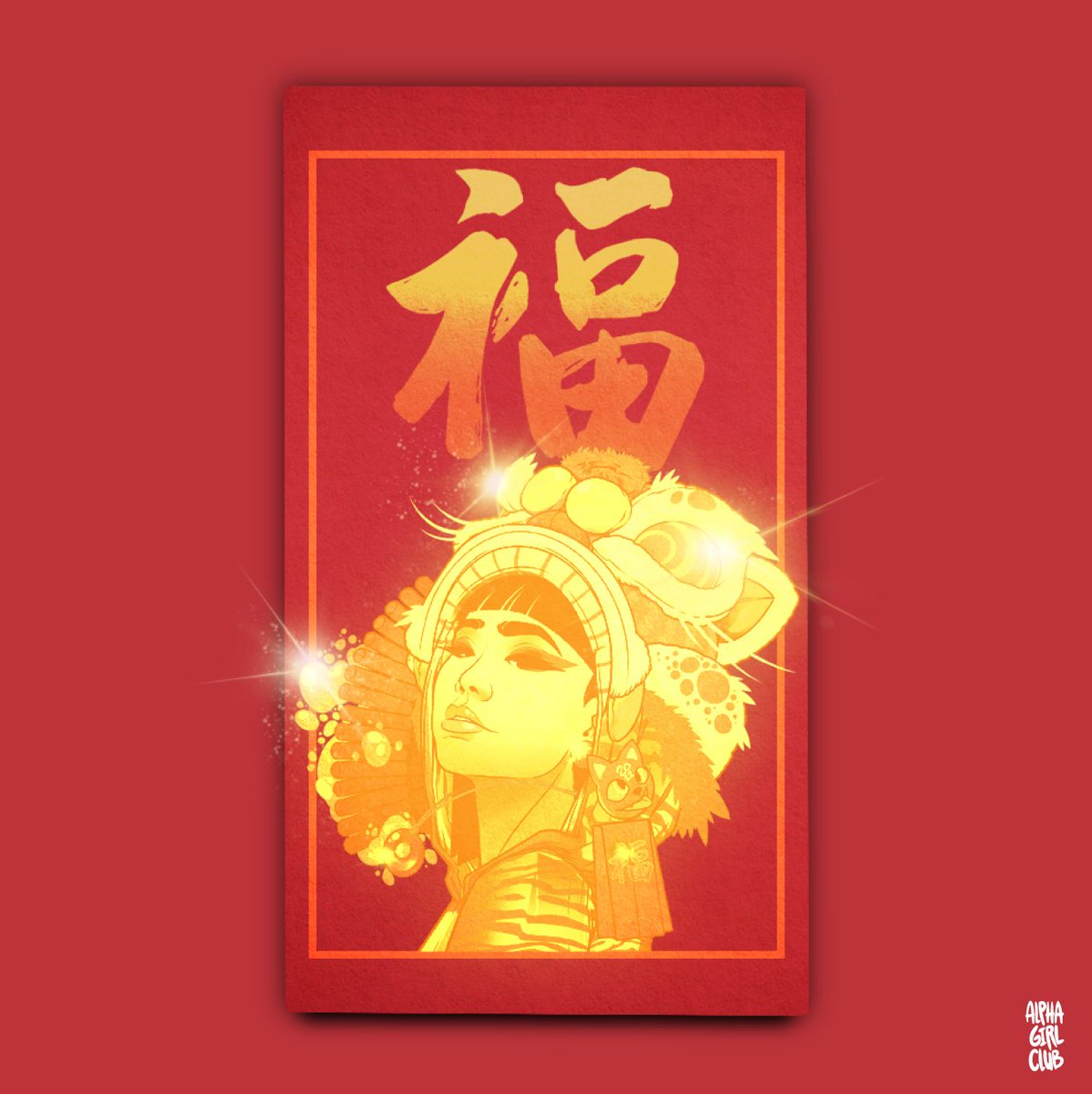 Next week. 🐯🧧
Tag a friend for good luck and fortune.