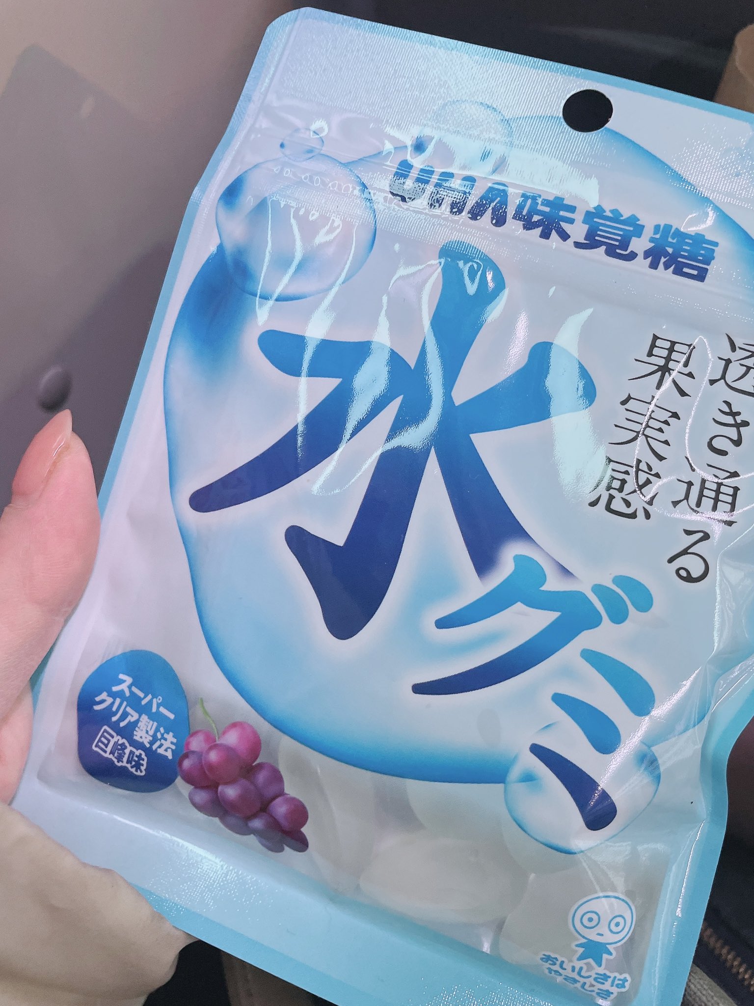 M E I 産後 ７kg ダイエットの強い味方 水グミ 普通のグミが130kcalほどなのに対して水グミはなんと1袋79kcal ほぼ半分 味が薄いなんてこともなくて普通においしい カロリーが少ないからおやつに食べても罪悪感がなくて良い コンビニで買えるよ