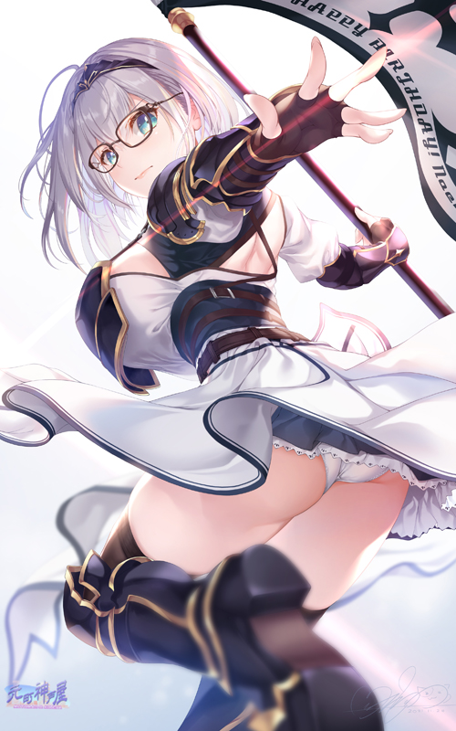 #ド直球に言いますがフォローしてください 
ホロライブまとめ
#ホロライブ   #宝鐘マリン #マリンのお宝 #白銀ノエル #ノエラート #沙花叉クロヱ #さかまた飼育日記 