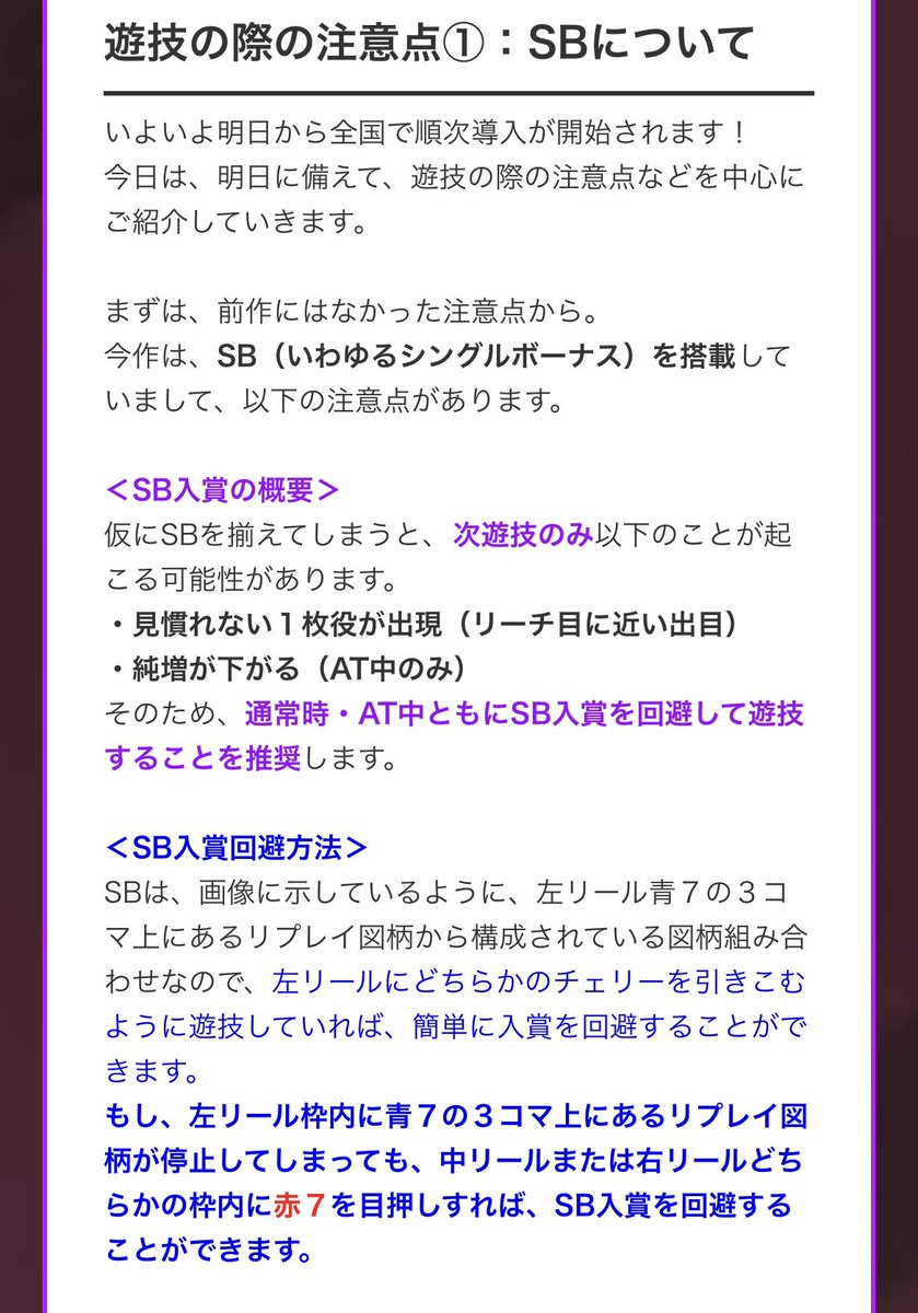 Tweets With Replies By 竹谷翔之介 Vd24b8 Twitter Tweets With Replies By 竹谷翔之介 Vd24b8 Twitter