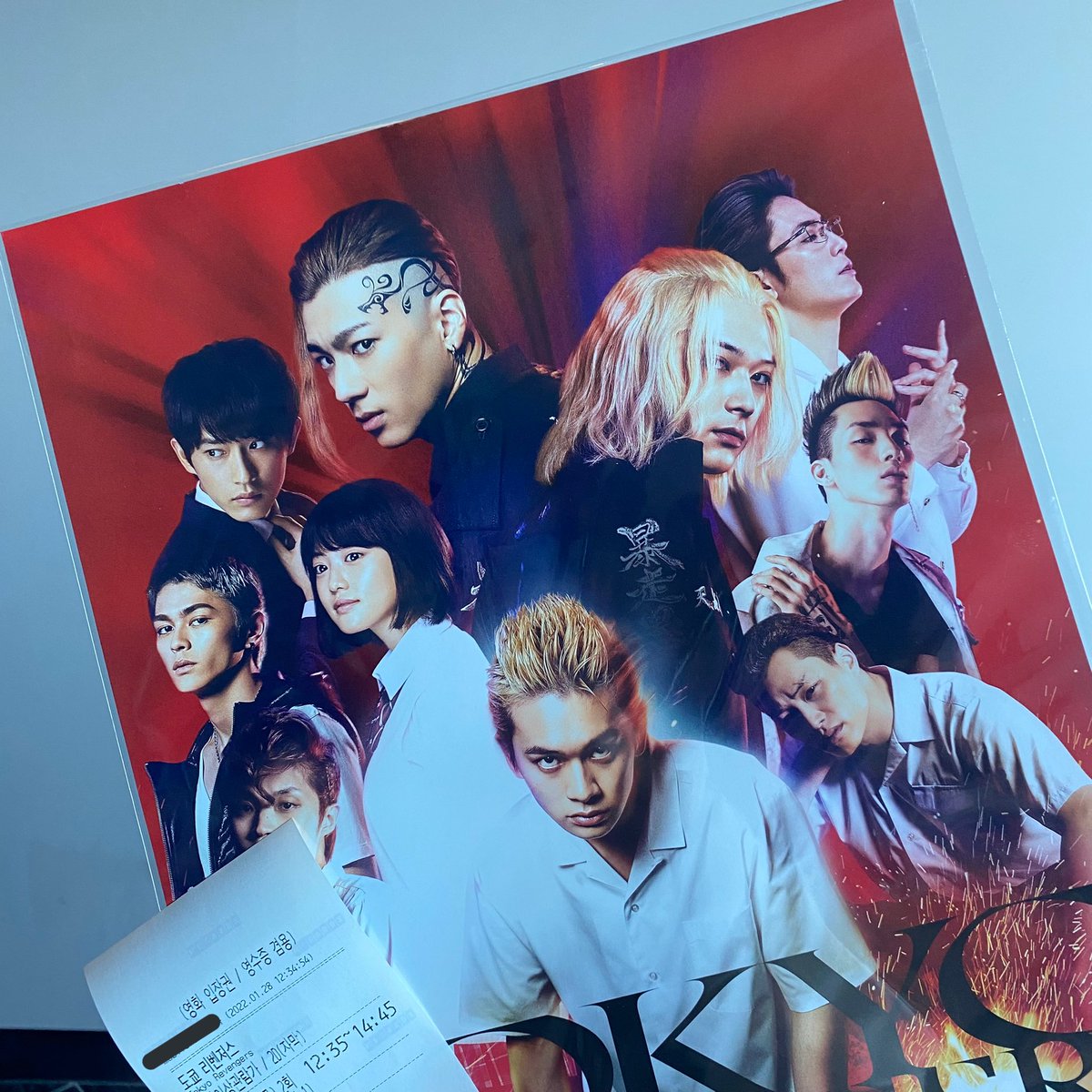 jin___actor's tweet photo. 도리벤 영화보고왔음
포스터달라고 말하는데 개뻘쭘해서 죽는줄 https://t.co/dLtEByUWc7