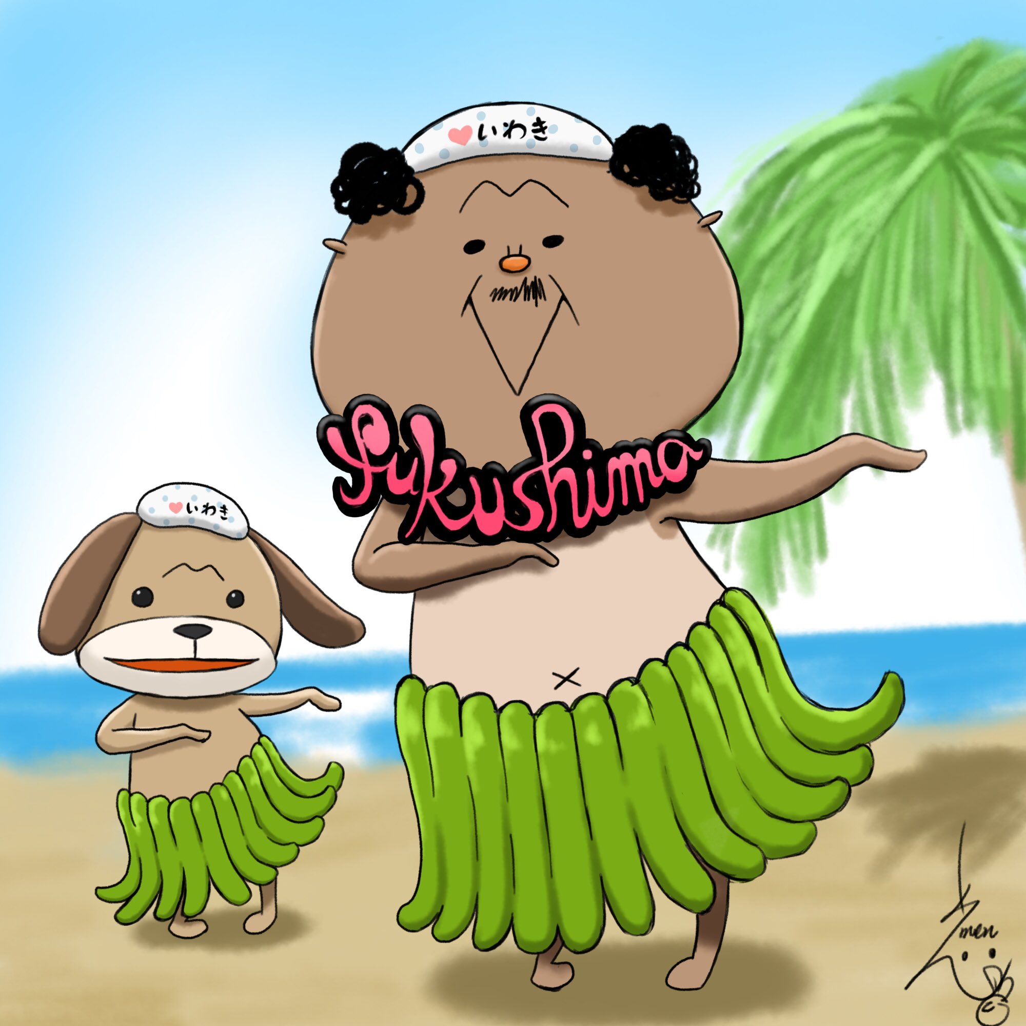 Uzivatel 絆 All Japan Global Na Twitteru Rt Fukushimatai 麺 S Illustration フラおじさん 描いてみた 本名は いわき フラ次郎 知ってましたか 趣味はフラダンスと温泉巡りな かわいいおじさんです いわき市 ゆるキャラ ご当地キャラクター