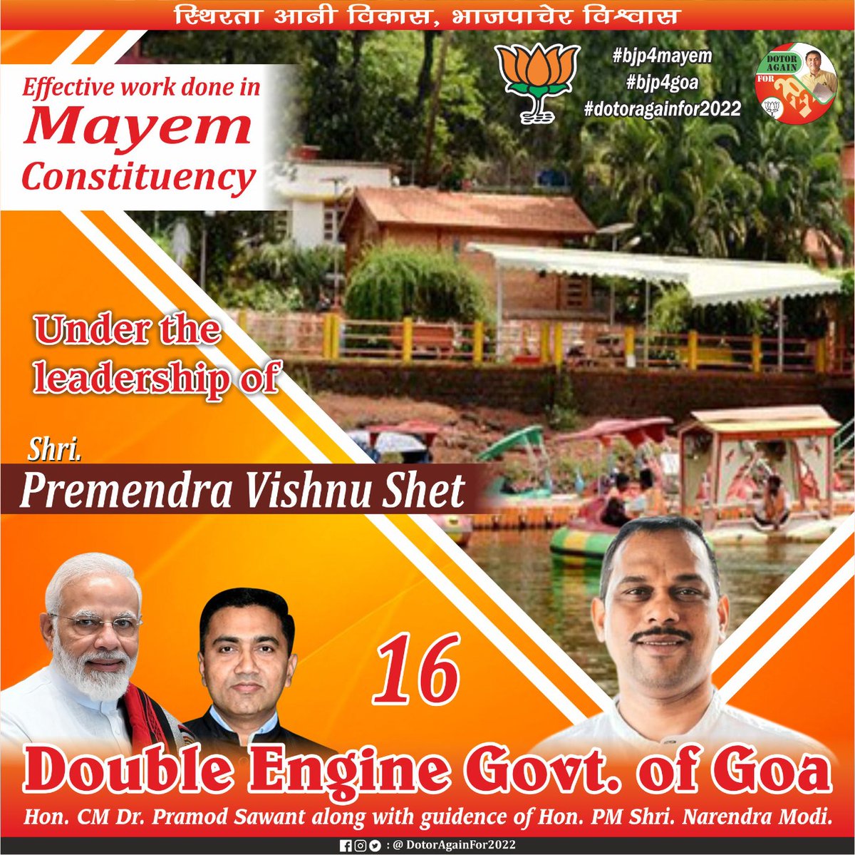 DotorFor's tweet photo. Effective Work Done in Mayem Constituency. https://t.co/phcHPxCndT