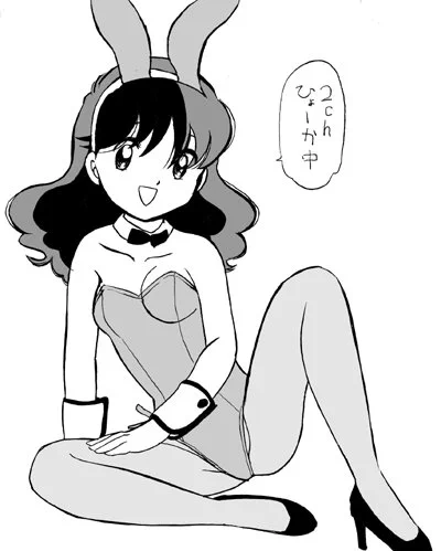 いまだとリスナーの絵をプロのイラストレーターが批評するYouTubeチャンネルとかがありますが、20年くらい前はそういう場所がほぼなくて、当時の2chの絵を本気で批評するスレみたいなのに投稿したことがありました。いま見返すとなぜ竹本泉調なんだ… 