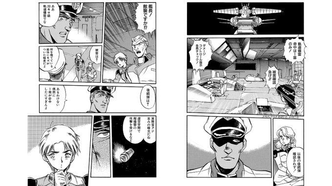 シルファナ Sirufana 22年01月 Twilog シルファナ Sirufana 22年01月 Twilog