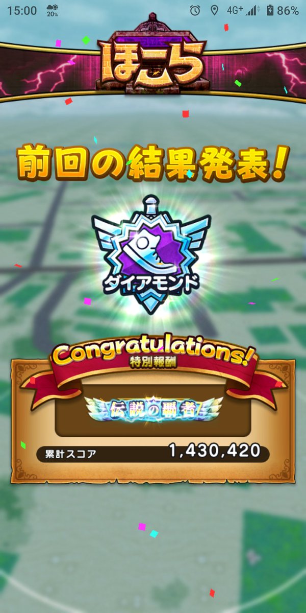 キャン tweet media