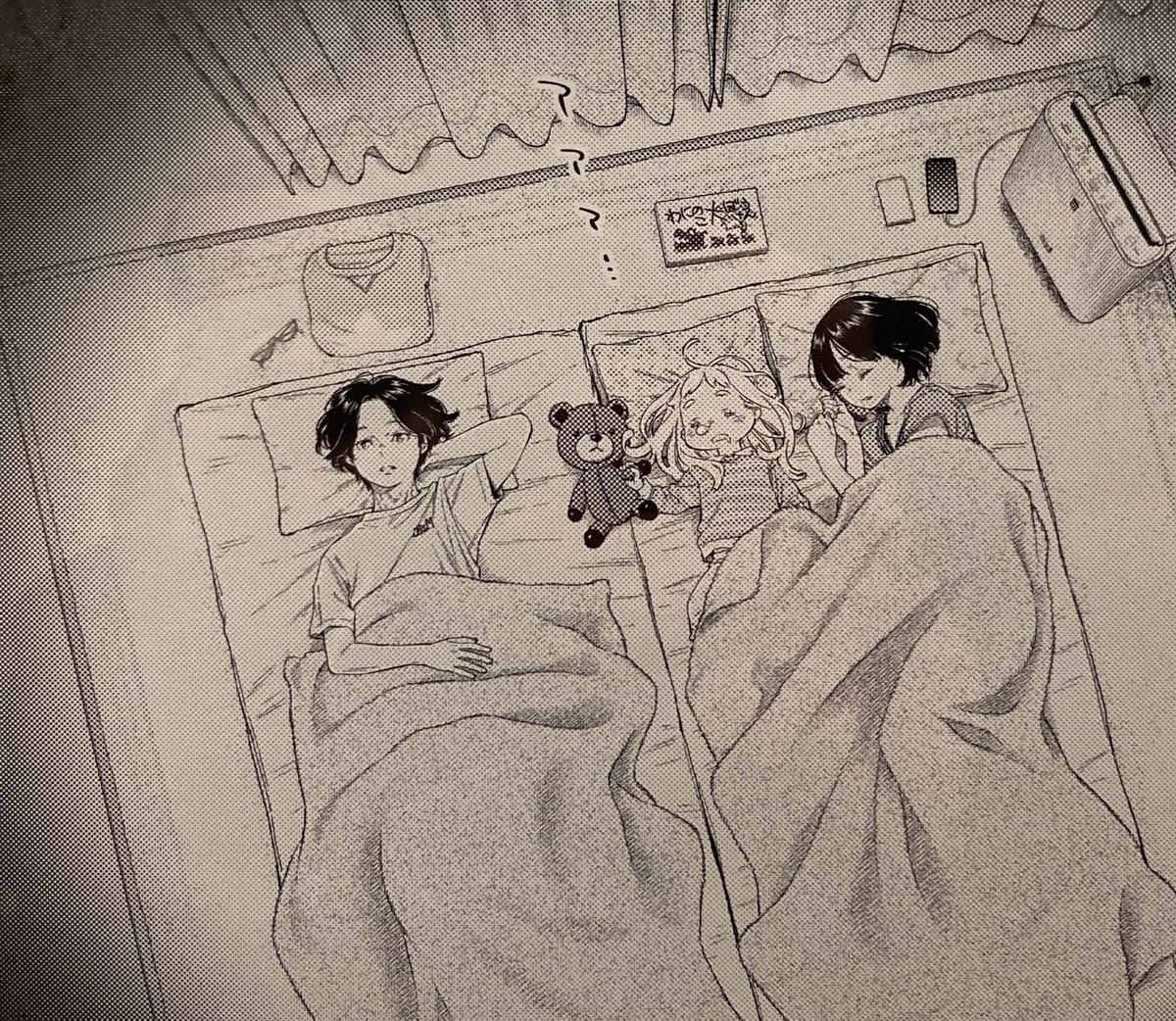 静寂の中の思索感情の葛藤自己との対話