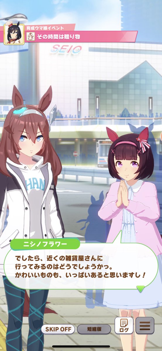 おまめ♪ おまめ on X