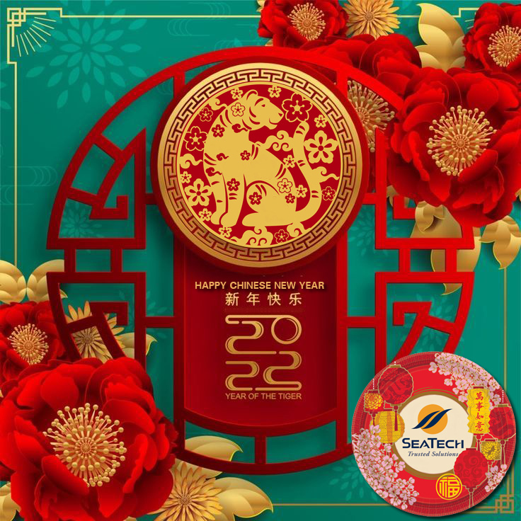 SeaTech Solutions tweet media