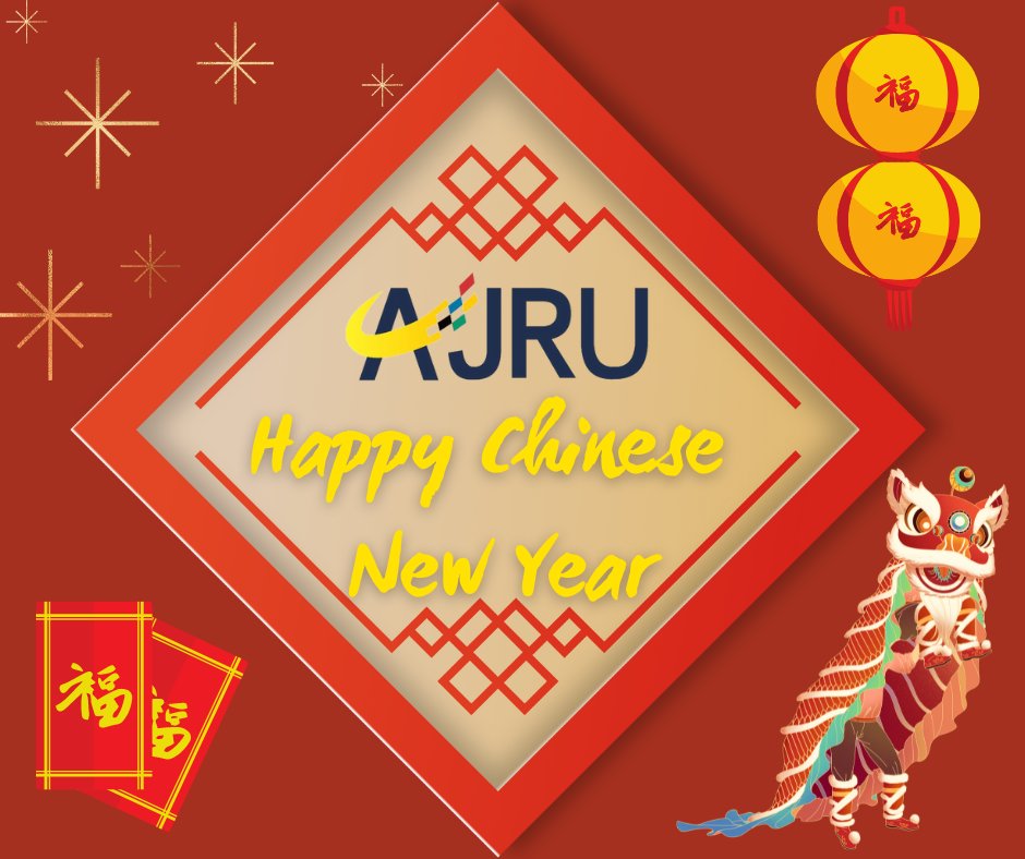 Warmest thoughts and best wishes for a Happy Chinese New Year🧧
Stay Healthy, Keep Jumping Rope!💪🏻🌟

#AJRU
#ASIANJUMPROPEUNION
#jumprope
#ropeskipping
