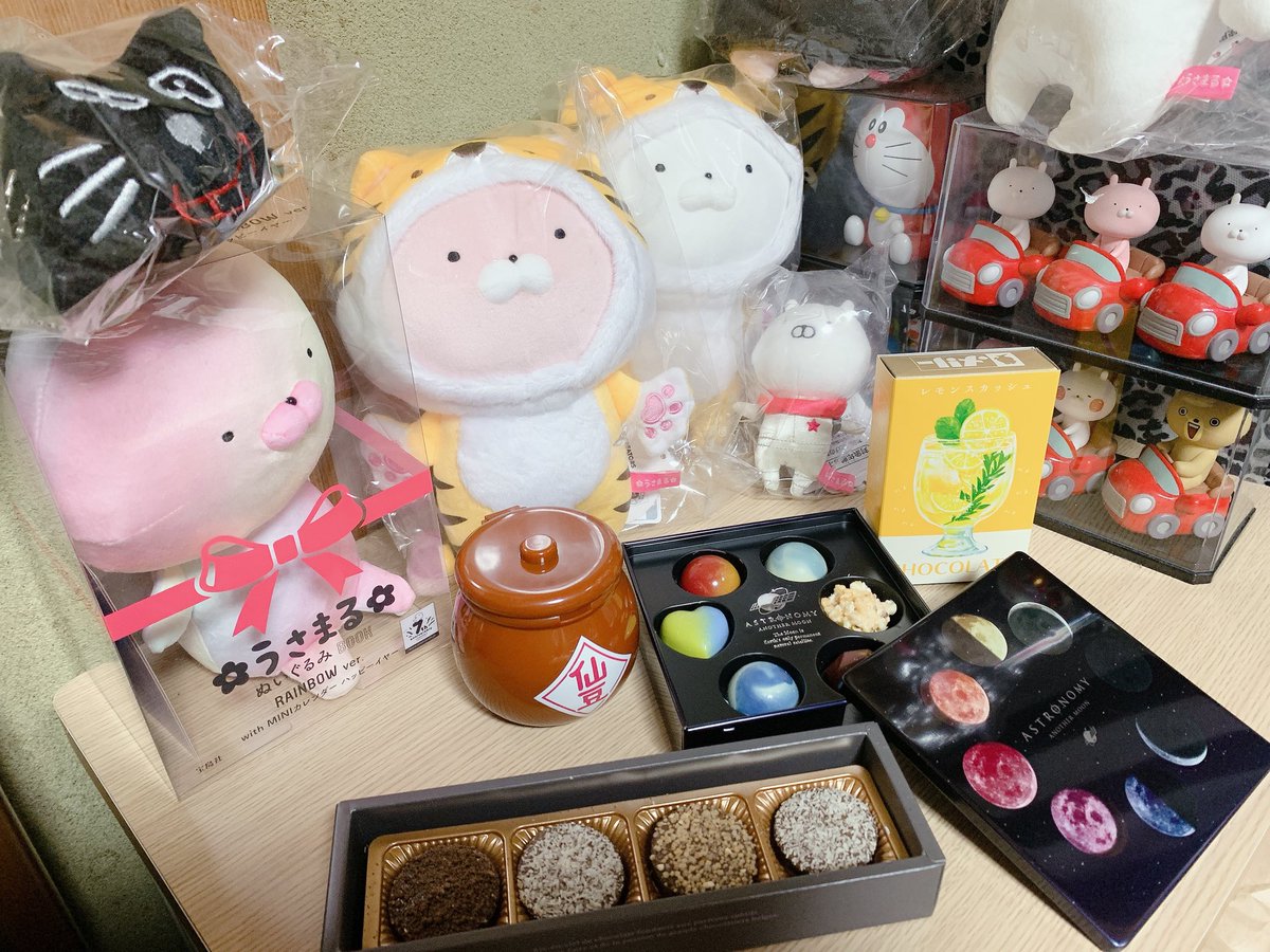nari506376's tweet photo. これは、自分へのご褒美(照)
少しずつ、堪能しながら食べるっ！
仙豆は疲れた時に食べるんだ(照)
うーうぇい
#ASTRONOMY
#LUXARCUS
#うさまるに囲まれるチョコ https://t.co/mbYRqxfrc9