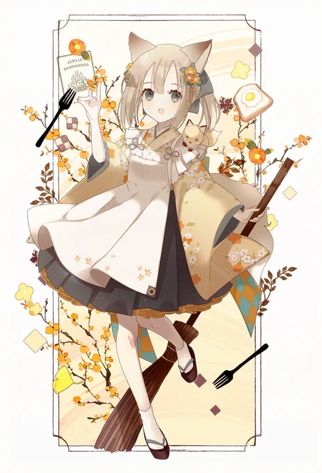 狐耳の和風メイドちゃん 