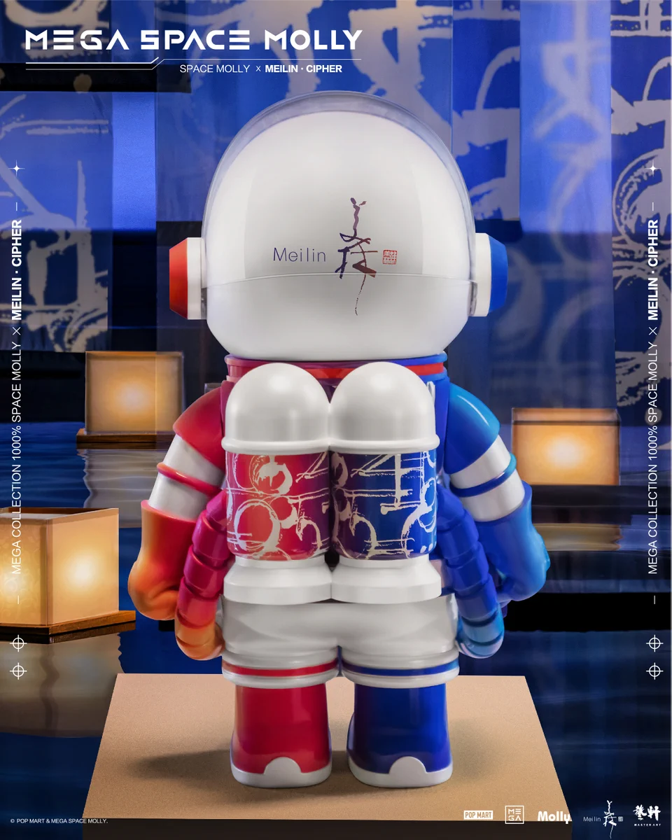 POP MART JAPAN on X: 