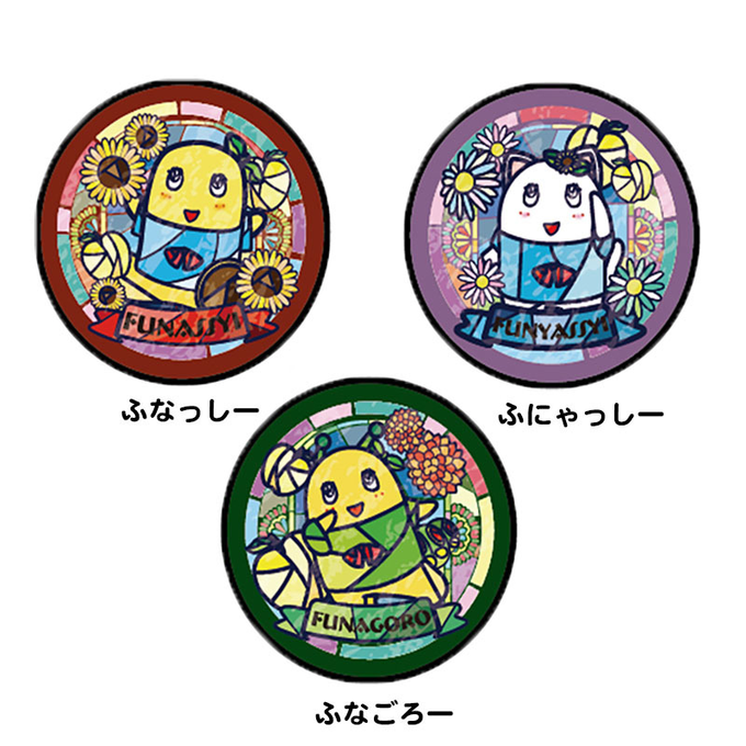 ふなっしーのtwitterイラスト検索結果