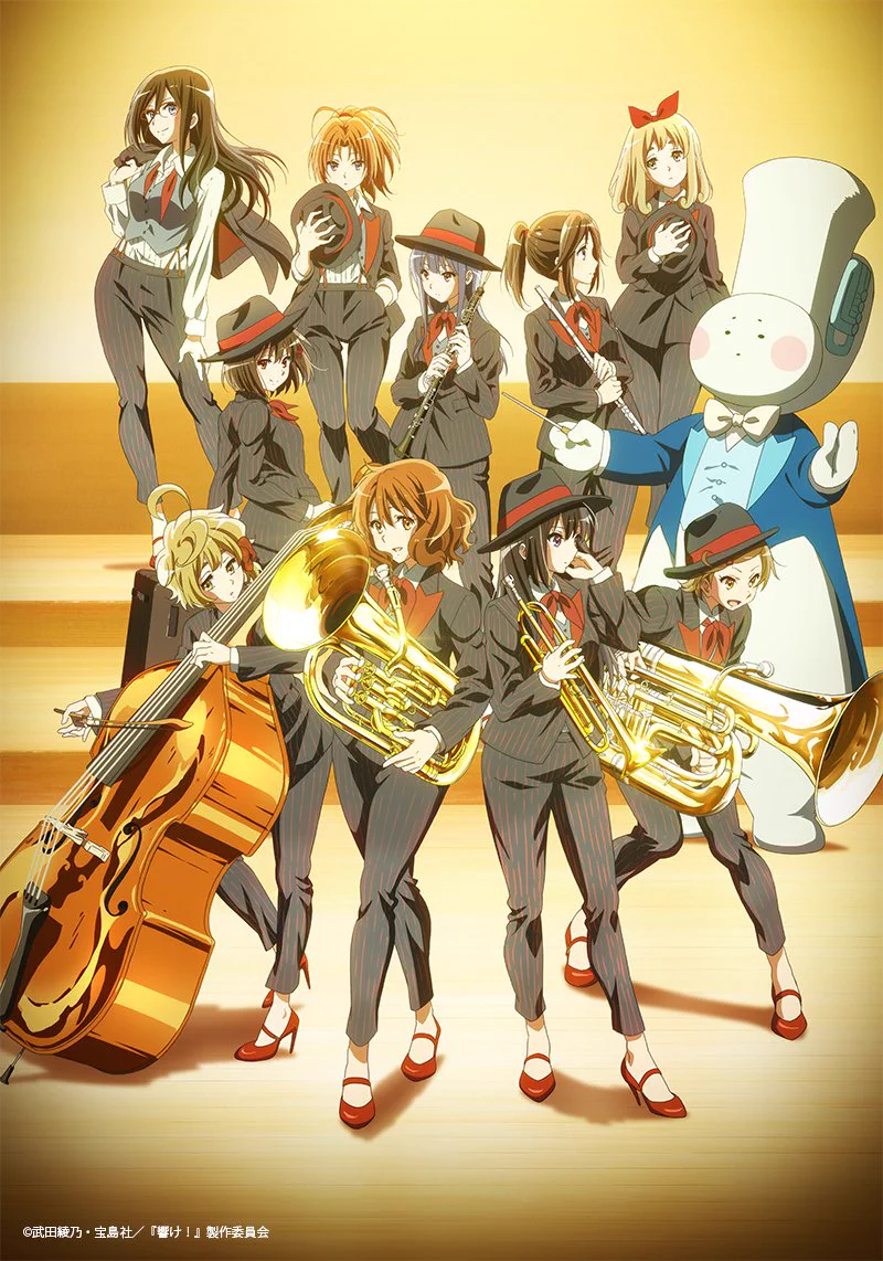アニメ「響け！ユーフォニアム」公式 on X: 