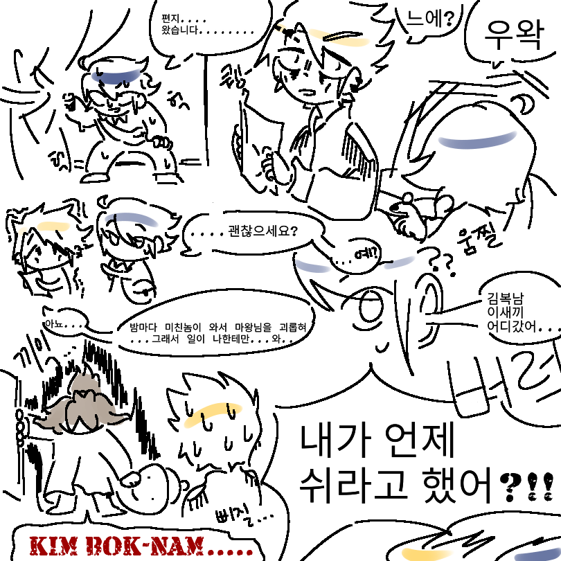 대학챙이 tweet media