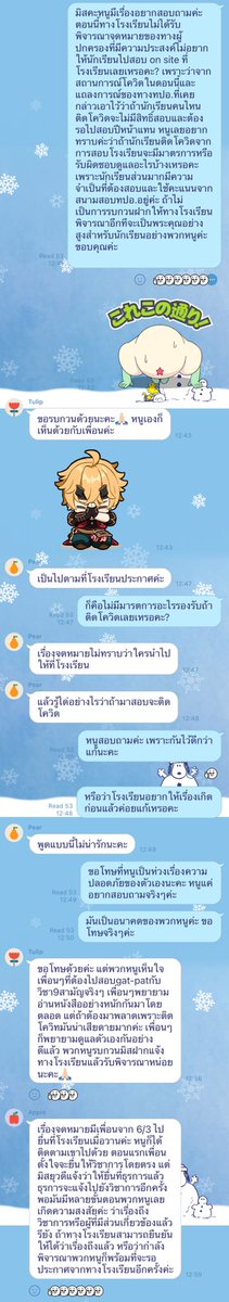 🥺 ||| Kie（θ人θ) tweet media