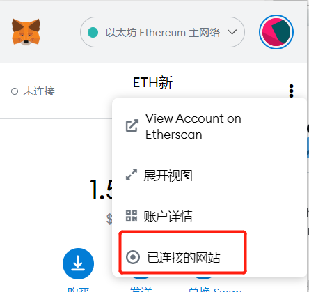 DT预警：
1）opensea 漏洞再次被利用，有大量酷猫和bayc 被低价买走，转移到looksrare 上售卖
黑客地址：0xe16DD613bA42537F8bb071995FCc438eb006541e
NFT 大佬最好尽快去取消授权

2）杰伦熊今天dc被黑了，出现钓鱼网站，还好官方反应快损失不大。

🈲建议大家小狐狸钱包取消不熟悉的授权 https://t.co/85PESG2tWB