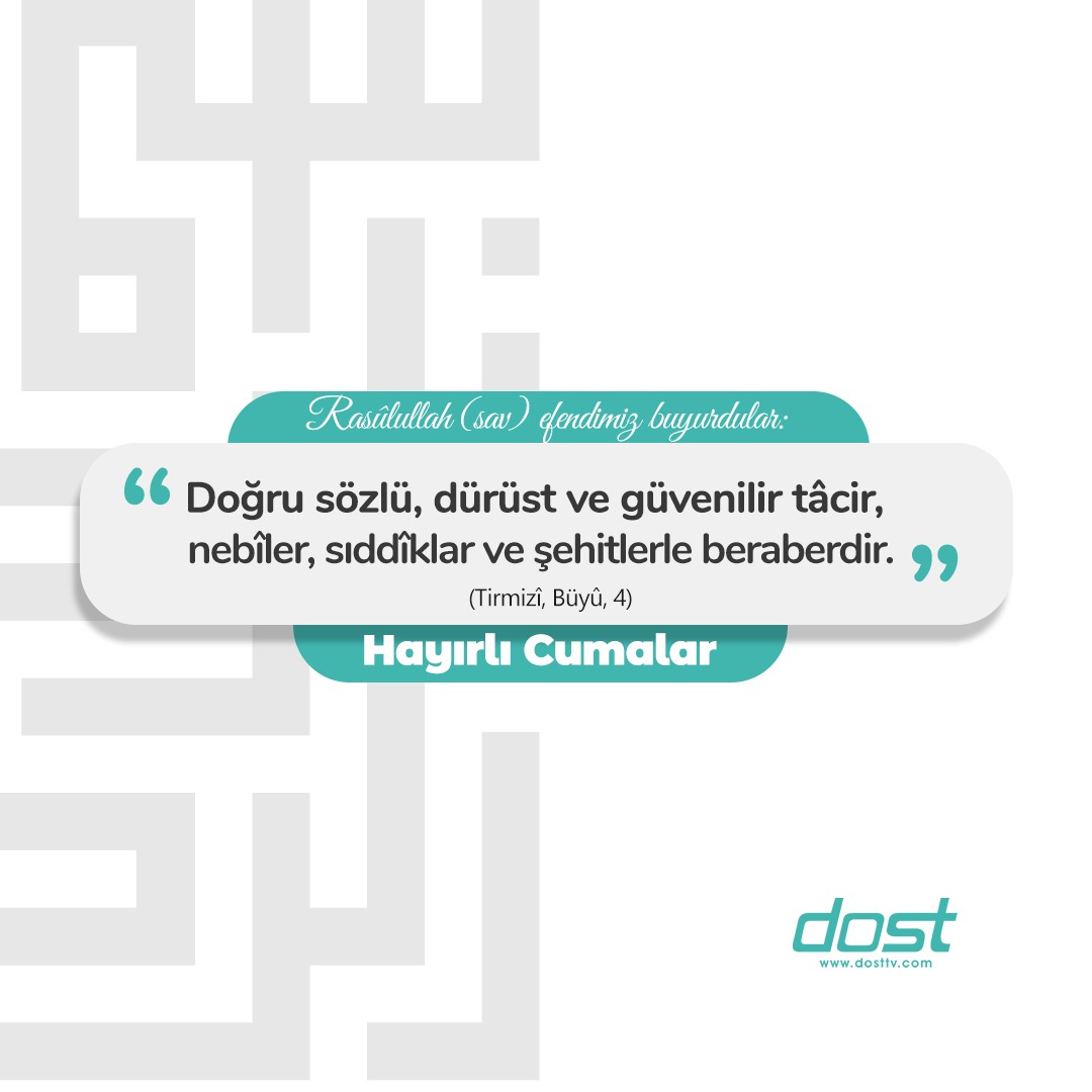 Hayırlı Cumalar..
#dostradyotv
#hadisişerif