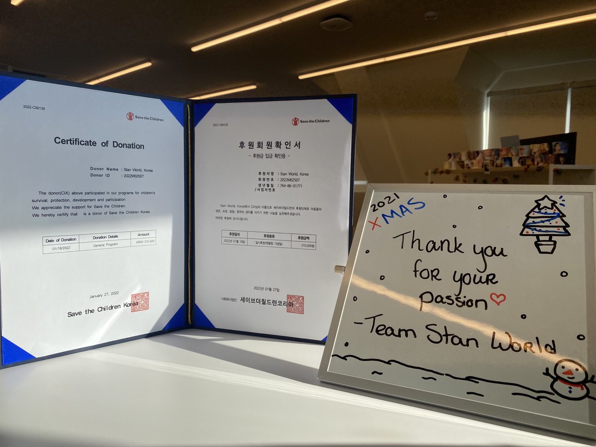 cixstanworld's tweet photo. We got to donate 310.000 won (+/- USD 256) by CIX's name. Thank you for the event @stanworld_twt https://t.co/SIA2MZB8o0