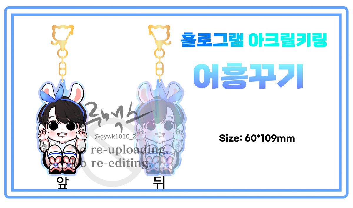 k 🐰 USA/CAN GOM • closing gom tweet media
