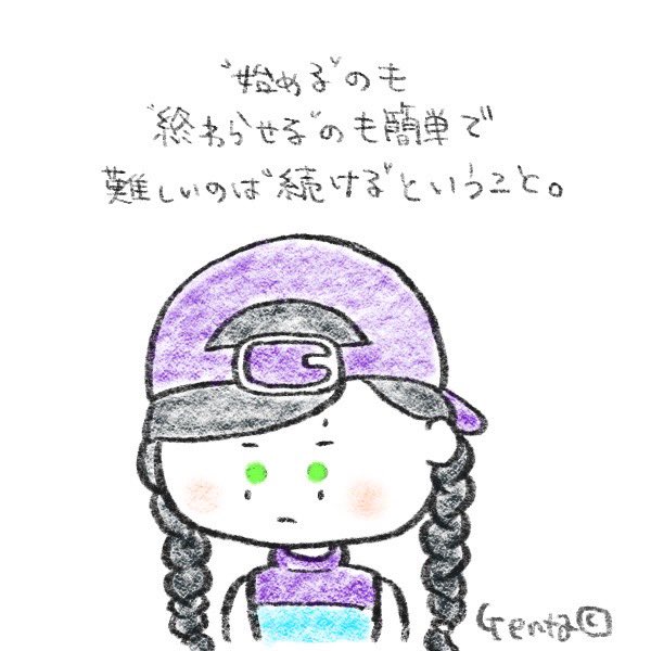 フレッシュオーラのtwitterイラスト検索結果