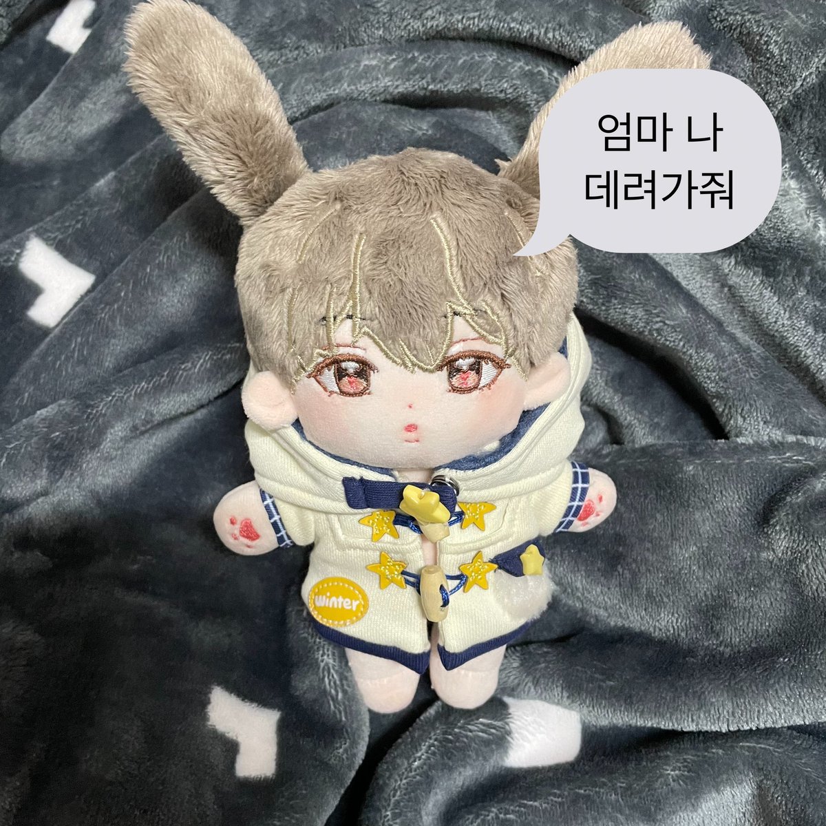 썬아띠 (환불 중, 구매 문의 받는중🔥) tweet media