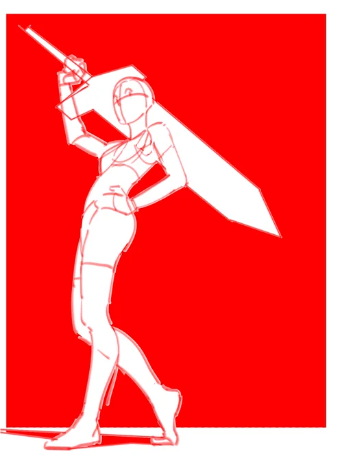 練習 