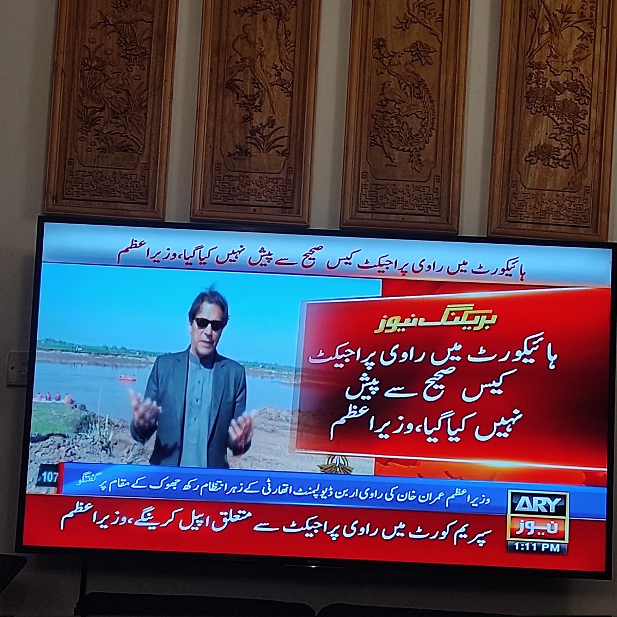 Tweet media one