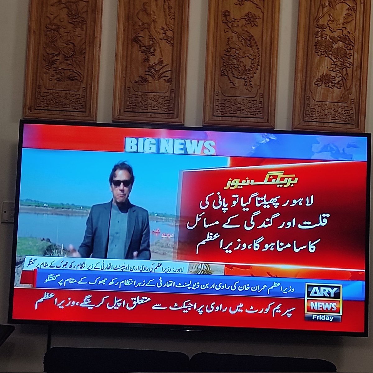 Tweet media one