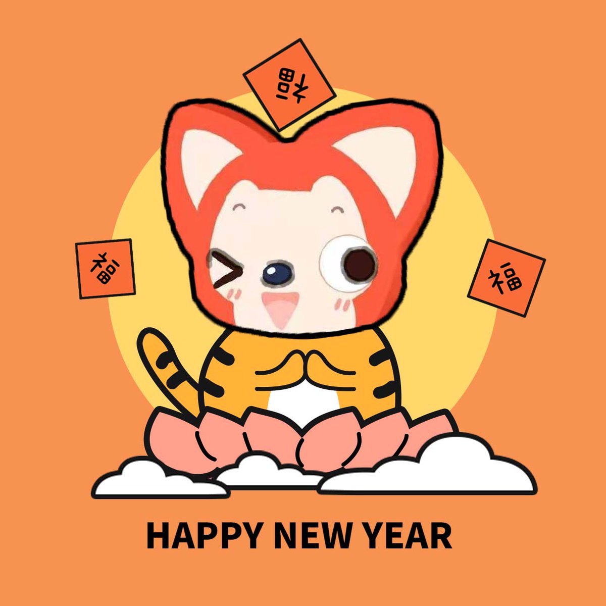 CrystaMclearan's tweet photo. 现在已经迎来虎年了，希望我们在新的一年 ，虎虎生威 ，让小阿狸和小老虎在新的一年拥有更多的惊喜。 https://t.co/vLATv378w2