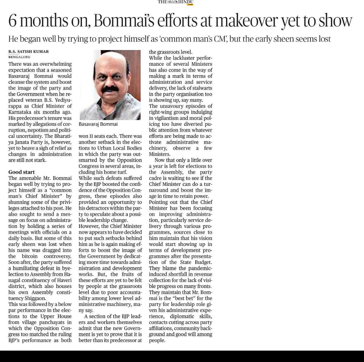 INCKarnataka's tweet photo. Yeddyurappa's Govt
❌Corruption
❌Nepotism
❌ Political drama
Bommai's govt
❌40% commission sarkara
❌Moral policing
❌Political infighting
Spot the difference?
#SameProblemsDifferentFace https://t.co/GWawFICfNt